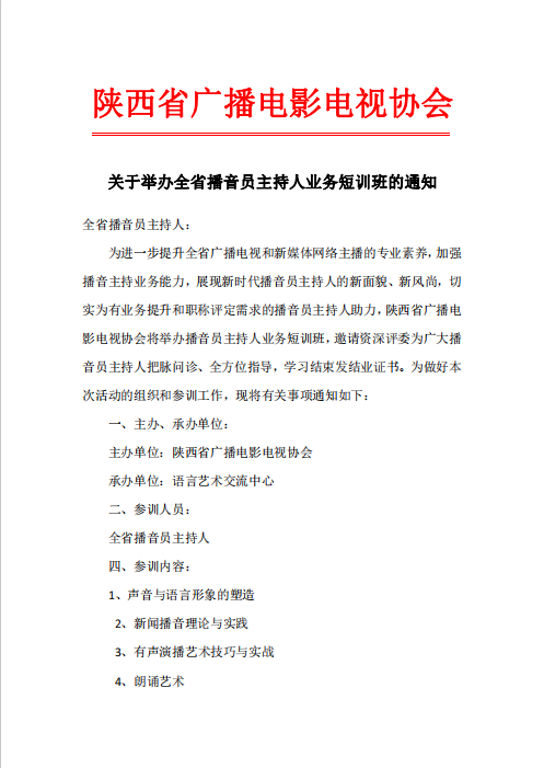 fe747ba1e935a275de833a331e82bef.png