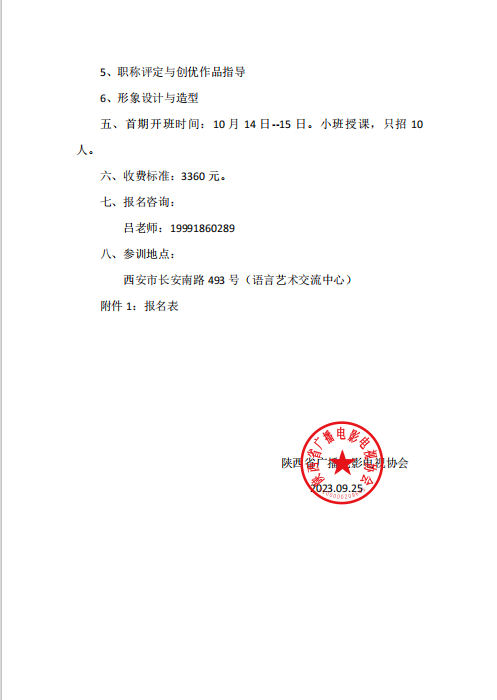 85128f041b122cbe553949913c83c52.png