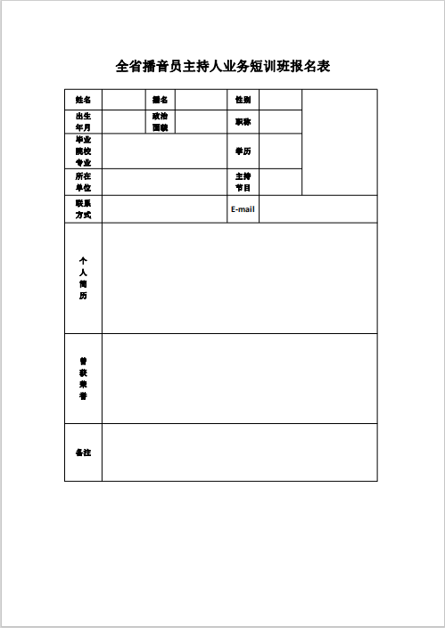 33ff5bd6443402c6ec70bf5aadde2f4.png