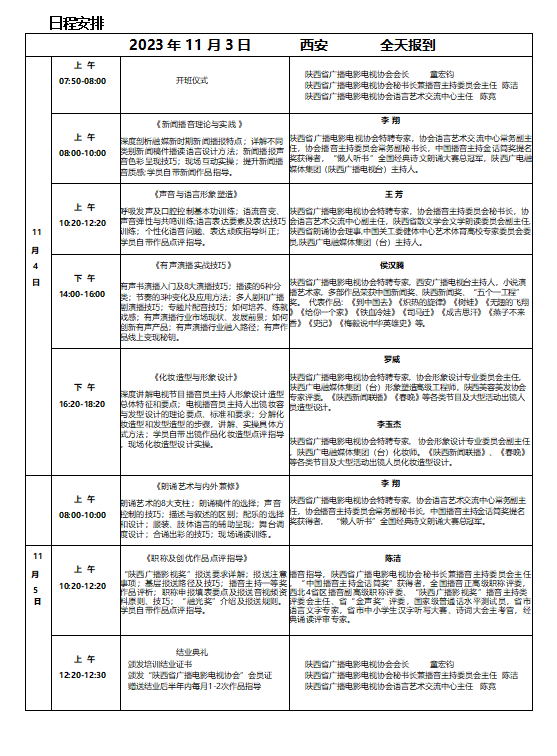 a570a102fb0ebcde81c3ff321351484.png