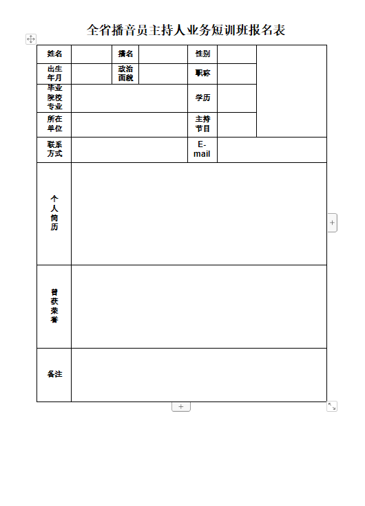 e2bf5be97fc079ed33491bb35d19de8.png