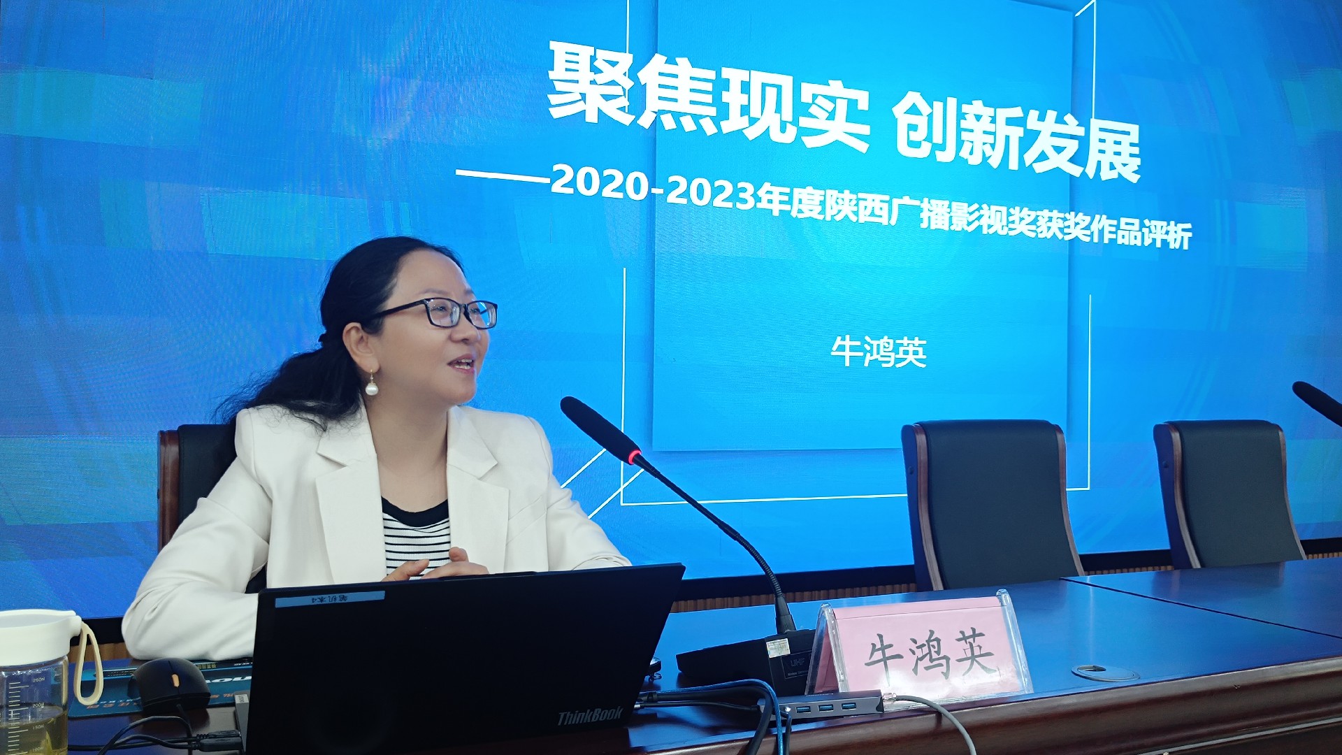 微信图片_20240429084643.jpg